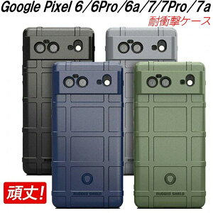 Google Pixel 7a 7 7Pro 6 6Pro 6a �P�[�X �ϏՌ� �I�ׂ�4�F ��� �V�[���h �J���������Y�ی� �҂�����t�B�b�g
