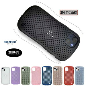 iPhone 13mini 13 13Pro 13Pro Max iPhone 12mini 12 ���b�V�� �P�[�X ���M �ʋC�� �}�b�g�� �w��h�~