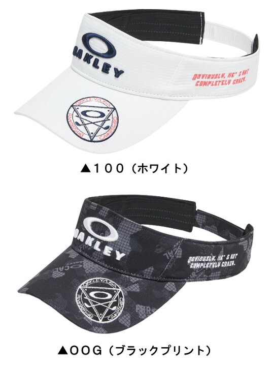 楽天市場】オークリー サンバイザー メンズ FOS901403 Oakley 