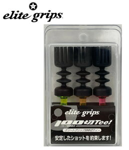 �y���������z�G���[�g�O���b�v 100�؂�e�B�[�@3�{�Z�b�g�@�S���t�e�B�[/elite grip