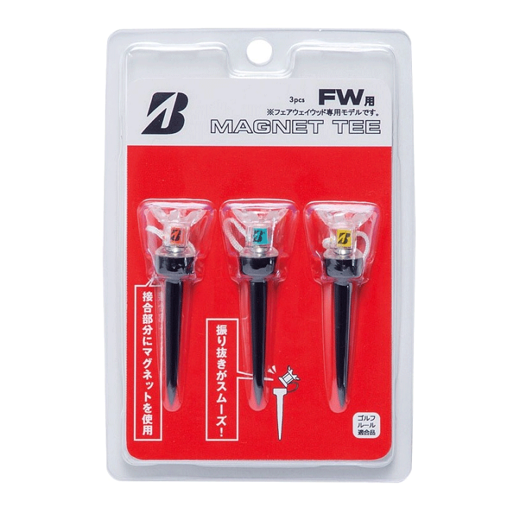 マグネットティー(FW(62mm)): ギア|BRIDGESTONE GOLF Online