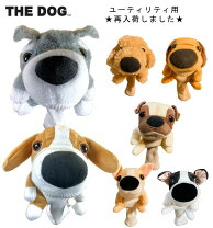 楽天市場】ぬいぐるみ the dogの通販