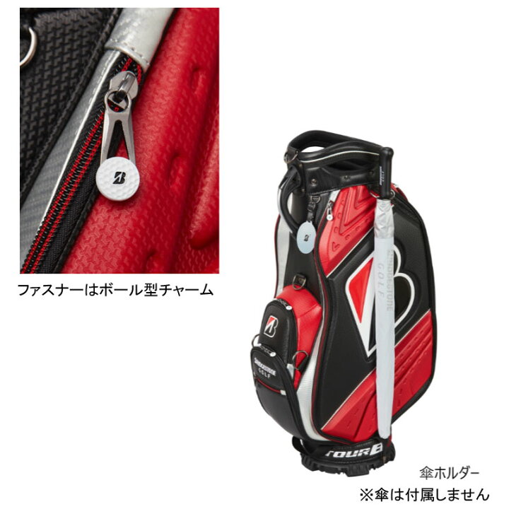 楽天市場】【送料無料】【数量限定モデル】ブリヂストンゴルフ 