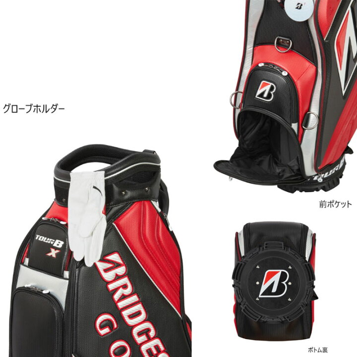 楽天市場】【送料無料】【数量限定モデル】ブリヂストンゴルフ 