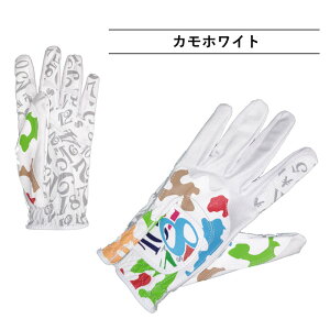 yXIWi/pbP[WȂztNOYSt @SF@StO[u@FMG|G|CAMO@t[TCYi22`25cmj@p/LEZAX/UbNX