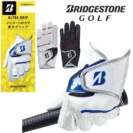 ブリヂストンゴルフ　ウルトラグリップ　GL2505/ULTRA GRIP/シリコーンプリントグローブ/BRIDGESTONE GOLF