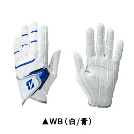 ブリヂストンゴルフ　ウルトラグリップ　GL2505/ULTRA GRIP/シリコーンプリントグローブ/BRIDGESTONE GOLF