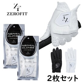 【クーポン利用で2,860円!!】▼まとめ買い2枚セット▼イオンスポーツ　ZEROFIT/ゼロフィット インスパイラルグローブ 左手用/男女兼用INSPIRAL GLOVES