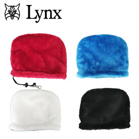 リンクス　ノーロゴ　ボア　アイアンフード/アイアンカバー/Lynx