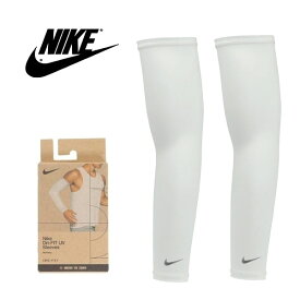 ナイキ　ライトウェイト　ランニングスリーブス　2.0　RN5036　両腕セット　アームカバー/NIKE