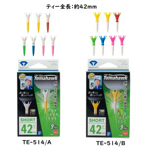 �_�C���S���t�@�g�}�z�[�N�e�B�[�@TE-514A TE-514B TE-515A TE-515B TE-516A TE-516B TE-517 TE-518 TE-519 DAIYAGOLF�@Tomahawk�@�S���t�e�B�[