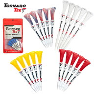 【パッケージ汚れあり】　トルネードティー　5本入り　/TORNADO TEE/Made in USA