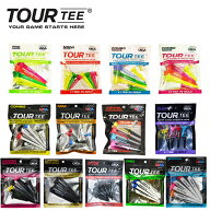 ［送料無料!!］ツアーティー TOUR TEE/Tour Tee/USGA R＆Aルール適合　ゴルフ ティープロ　プラス　ミニ…