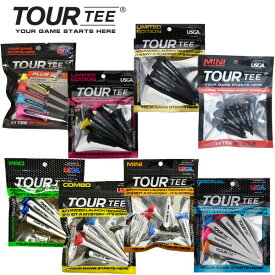 ［8種類から選べる］ツアーティー TOUR TEE/Tour Tee/USGA R＆Aルール適合　ゴルフ ティープロ　プラス　ミニ　コンボ　オリジナル