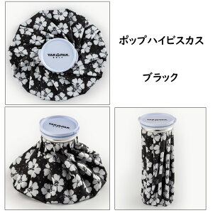 y`OX֑z2,400ml̑eʁIbNpbNSt@ACXobO/XX Ђ傤̂/ Ă̏΍ YAK@PAK@GOLF@ICEBAG