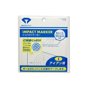 30Vbg_CSt@CpNg}[J[ @ŋʒumFpV[@10Vbg×3pbN/AS-421/AS-422/AS-423/AS-425/hCo[p/tFAEFCEbhp/ACAp/ACAp