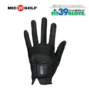�m���������nFIT39�S���t�O���[�u�@�J���[�F��×���@�t�B�b�g�T���L���[/MIC39GOLF/�~�b�N�S���t�@�j���p�E�����p�@�E����/����p/�i������/�E�葕���p/���t�e�B�p������j