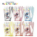 ◇レディース/女性用◇ブルーティーゴルフ ハートシリコンプリント　 レディースストレッチグローブ　両手用　 GL－00…