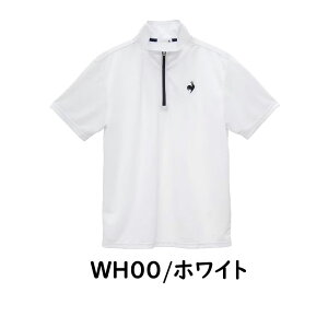 RbNX|eBt@GRybgn[tWbvVc@LT5SHTZ2M@Vc@UVCUTiUPF15j/le coq sportifiRbNX|eBtj