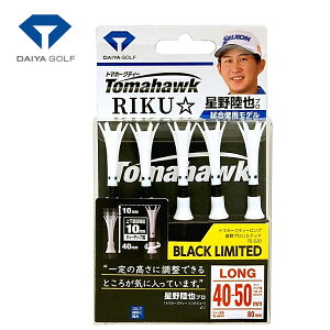 _CSt@g}z[NeB[@엤vgpf@TE|520엤v~ebh@S80mm(5{) DAIYAGOLF@Tomahawk@SteB[