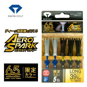 �_�C���S���t�@�G�A���X�p�[�N�e�B�[�����O�@65���N5�{�Z�b�g�@TE�|6020�@�S��84mm(5�{��) DAIYAGOLF�@AERO�@SPARK�@�S���t�e�B�[