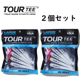 ▼2個セット▼ツアーティー ラージ　TOUR　TEE　LARGE( 80mm 5本入り×2パック ) / USGA R＆Aルール適合　ゴルフ ティー