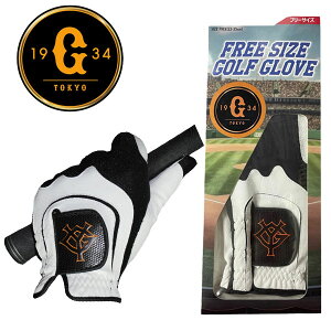 NEW ǔWCAc@StO[u(p)/t[TCYi22-25cmjv싅V[Y@l/LEZAX/UbNX