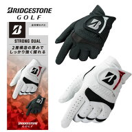 ブリヂストンゴルフ　ストロングデュアル　GL2607 /STRONG DUAL 全天候対応グローブ/BRIDGESTONE GOLF/厚…