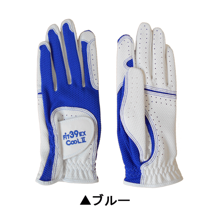 楽天市場】【送料無料】パッケージ無し FIT39EX
