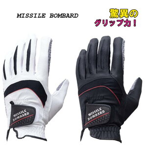 ���U�b�N�X�@�~�T�C���{���o�[�h�@MBGL�|3401�@������v�@�V���R���������H�@�S���t�O���[�u/MISSILE BOMBARD /LEZAX