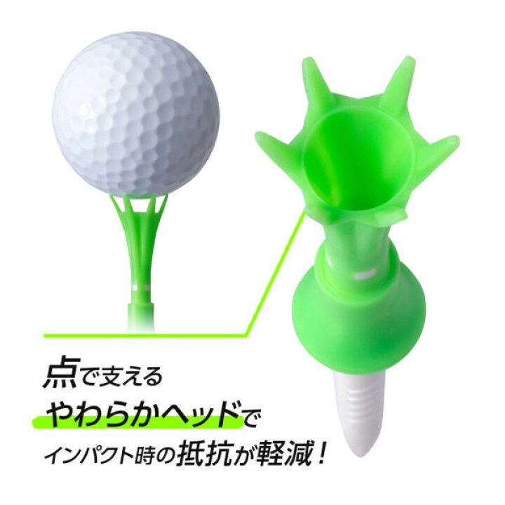 トマホークティー ダイヤコーポレーション ティー 送料無料 ダイヤ ロング 5本入り TE-510 DAIYA 【SALE/67%OFF】 トマホークティー ダイヤコーポレーション ティー 送料無料 ダイヤ ロング 5本入り TE-510 DAIYA 【SALE/67%OFF】