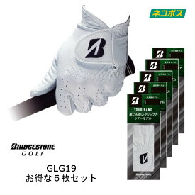 ▼お得なまとめ買い！5枚セット▼ブリヂストンゴルフ　TOUR　NANO　GLG19　ストレッチグローブ 全天候型　/BRIDGESTONE GOLF