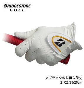 ブリヂストン ゴルフ グローブの人気商品 通販 価格比較 価格 Com