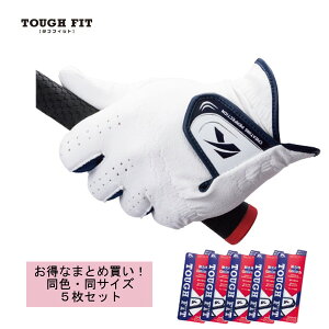 Ȃ܂Ƃߔ5ZbgLXR@^ttBbgO[u@p SF|1618/Kasco / LXR