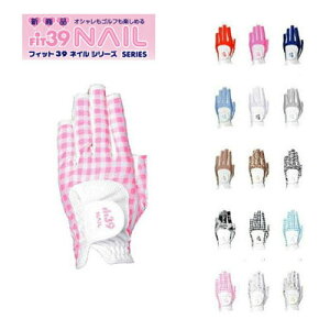 �����f�B�[�X/�����p���y�l�C���p�zMIC39GOLF/�~�b�N�S���t�@FIT39NAIL ���f�B�[�X �S���t�O���[�u/�����p/�t�B�b�g�T���L���[