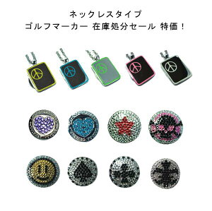 y`OX֑zCXg[@St}[J[}Olbg@lbNX@O[}[J[݌ɏZ[@i@n[g@X^[@NX@X}C@XJfB[