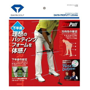 yzyTR-466z_C/_CvpbgbO466