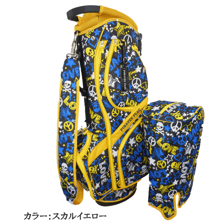   キャディーバック　シルバー スタンド式　ネームプレート 楽天市場】【送料無料】【ネームプレート刻印無料】パイレーツ
