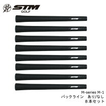 楽天市場】ゴルフ グリップ stm s-1の通販