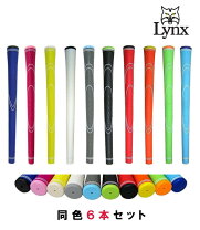 楽天市場】ゴルフ グリップ 6本の通販