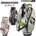 【送料無料】【ネームプレート刻印無料】ブリヂストンゴルフ　“TOUR　B”キャディバッグ　CBG701　/BRIDGESTONE　GOLF ランキングお取り寄せ