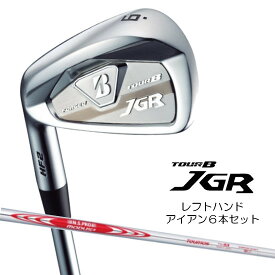 【送料無料】＜レフトハンド＞ブリヂストン ゴルフ TOUR B JGR アイアン6本セットN.S.PRO MODUS3 TOUR105/フレックスS　シャフト(スチール)/BRIDGESTONE GOLF/左利き用/レフティ用