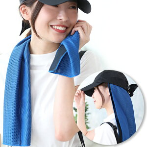 y30%OFFN[|Lz ⊴^I ACX N[^I M ΍ ₽^I Ђ ₽ ₷ UV O MǑ΍ObY  ^I   X|[c ^ fB[X Y 