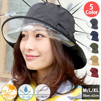 帽子 撥水 レインハット 防水 春 夏 レディース サファリハット ハット 雨 梅雨 uv 折りたたみ uv カット レインキャップ　自転車 大きめ 大きい つば広 日よけ おしゃれ 飛ばない 防水 アウトドア 登山 速乾 あご アゴ 紐 ヒモ ひも ra03