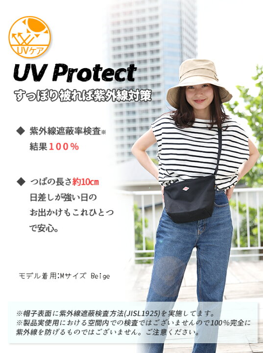 楽天市場】【クーポン利用で30%OFF】ボタンで簡単つば広ポケッタブルハット レディース 春 夏 秋 冬 取り外し可能あご紐付き ポケッタブル サイズ調整可能 ベンチレーション 11色 Mサイズ Lサイズ XLサイズ 商品番号n1923 : 帽子屋dreamhats 楽天市場】【クーポン利用で30%OFF】ボタンで簡単つば広ポケッタブルハット レディース 春 夏 秋 冬 取り外し可能あご紐付き ポケッタブル サイズ調整可能 ベンチレーション 11色 Mサイズ Lサイズ XLサイズ 商品番号n1923 : 帽子屋dreamhats