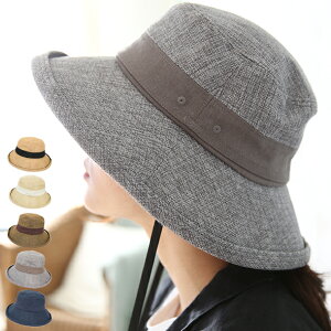 y30OFFN[|Lz Xq fB[X  uv ܂肽 | 傫TCY ΍L Ђ UVJbg R R ]  nbg ΍Lnbg 悯Xq C Ռ ʂ v[g Mtg 