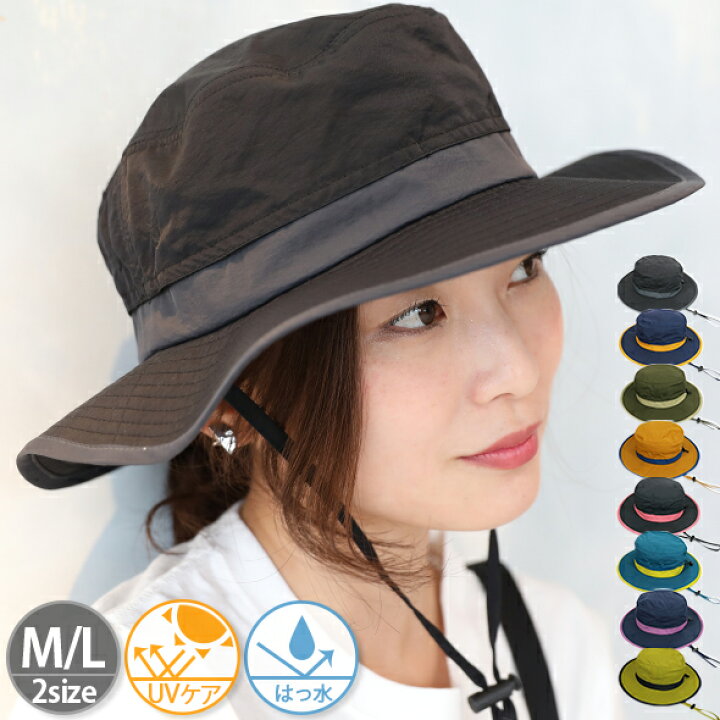 楽天市場 クーポン利用で30 Off 帽子 レディース メンズ 春 夏 Uv 折りたたみ 撥水 サファリ ハット Uvカット帽子 100 大きいサイズ 大きめ つば広 頭 大きい 日よけ ビーチハット 2way 撥水加工 風で飛ばない帽子 アウトドア 登山 親子 ペア 洗える 紐 敬老の日