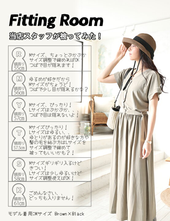 楽天市場 クーポン利用で30 Off 帽子 レディース Uv 折りたたみ 春 夏 麦わら帽子 つば広 Uvカット 大きいサイズ 100 小顔 ポニーテール 頭 大きい ストローハット たためる 髪 結んだまま ハット おしゃれ 日よけ 日焼け防止 小顔 可愛い 蒸れない あご紐 敬老の日