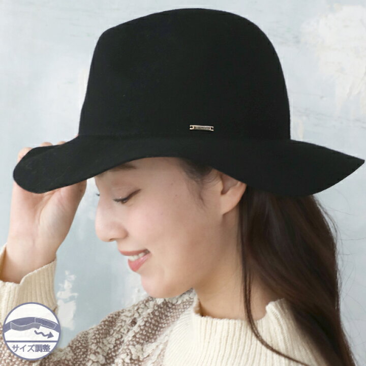 楽天市場】【10%OFFクーポン有】 帽子 レディース フェルト フェルト 
