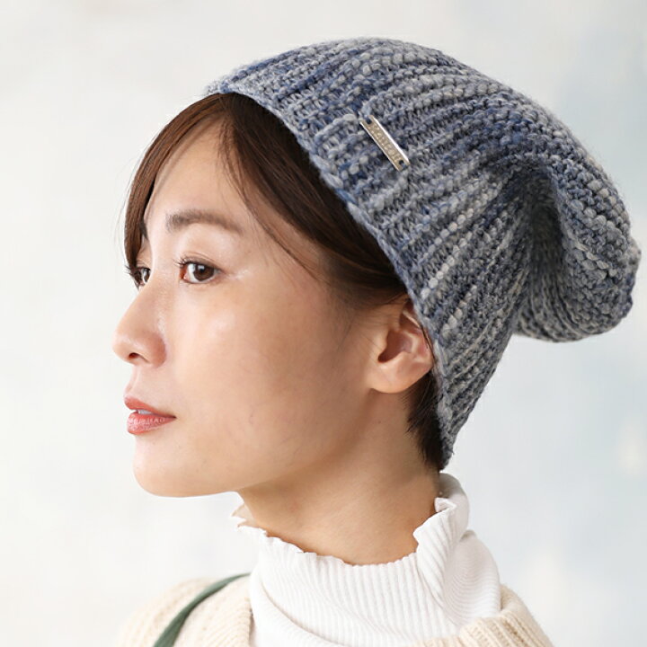 楽天市場】【10％OFFクーポン有】帽子 レディース ニット帽 防寒 